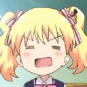 kuuuuneru