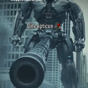 avatar Constable Big Dick