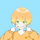 sabunatsumikan