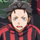 avatar rens