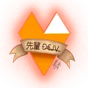 senpaidejv