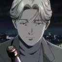yuk1tsune