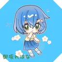 misaka_rehana