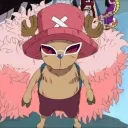 azaerrelle