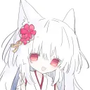 yukikaza