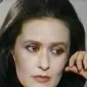 Βίρνα