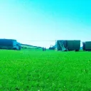 eiuren