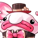 teolul