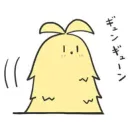 tomo_ppoi