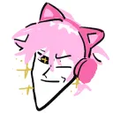 teaamoon