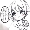 loliboy5438