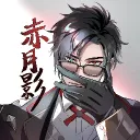 tsuki487