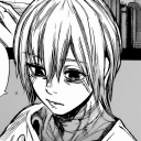 avatar call me whatever u want