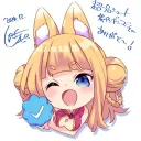 45450721louise