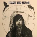 Аватар kiziname