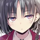 kusumies