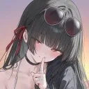 akanetsu