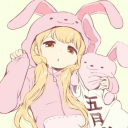 avatar drea *only account*