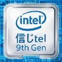 intelrrutsutel8530