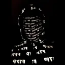 ftplug