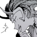 avatar irrefutable proof