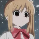 kammien