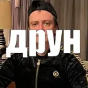 flickyshka