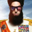 usamlabeanladeen