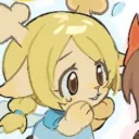 seashu