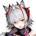 notifapi