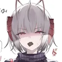 notifapi