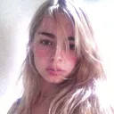 cadunaincognito