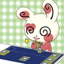 hoshuisan
