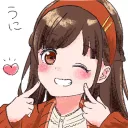 __uni__