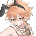 rimko