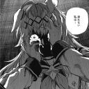 avatar I CANT LOSE DEBATES ANYMORE