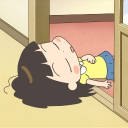 avatar va lo ran tra diem cho toi