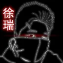 shadowshinobigx