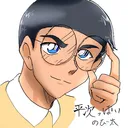 kinziro