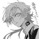 Discord Avatar