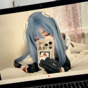 avatar e