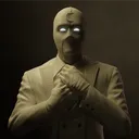theyareinmywalls