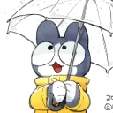 rainybluewave