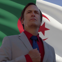 avatar It’s all good man