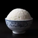 rice01820