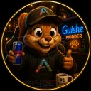 guishe420
