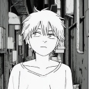 Discord Avatar