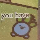gty200