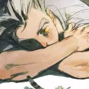 onigwri
