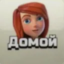 vovchiq.